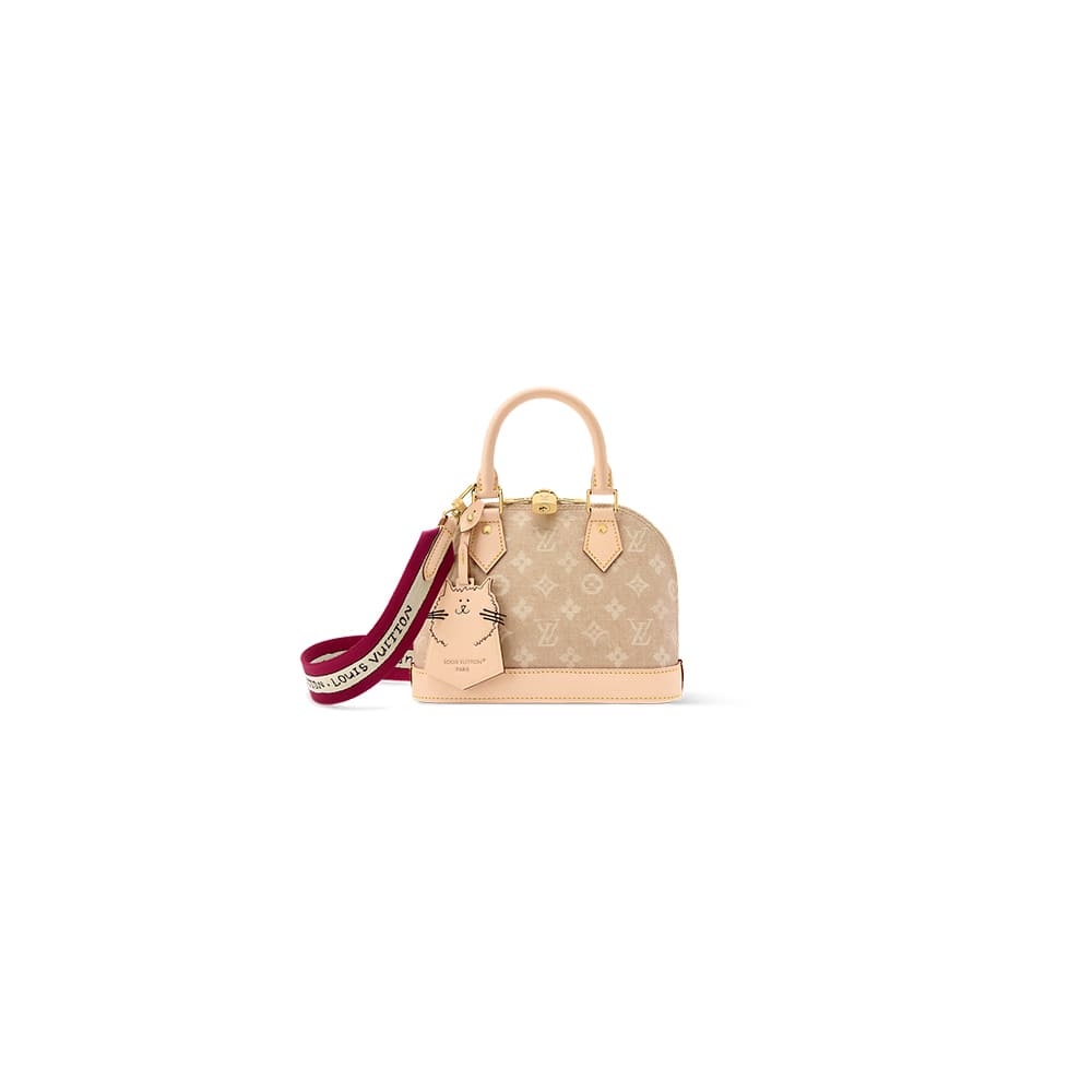 LV Alma BB(HIGH-END GRADE)