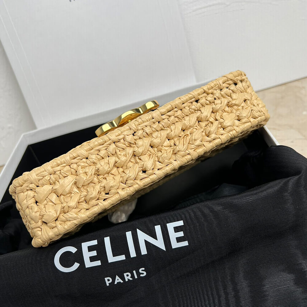 Alternative view of CELINE CHAIN SHOULDER BAG CLAUDE IN RAFFIA EFFECT TEXTILE(HIGH-END GRADE)